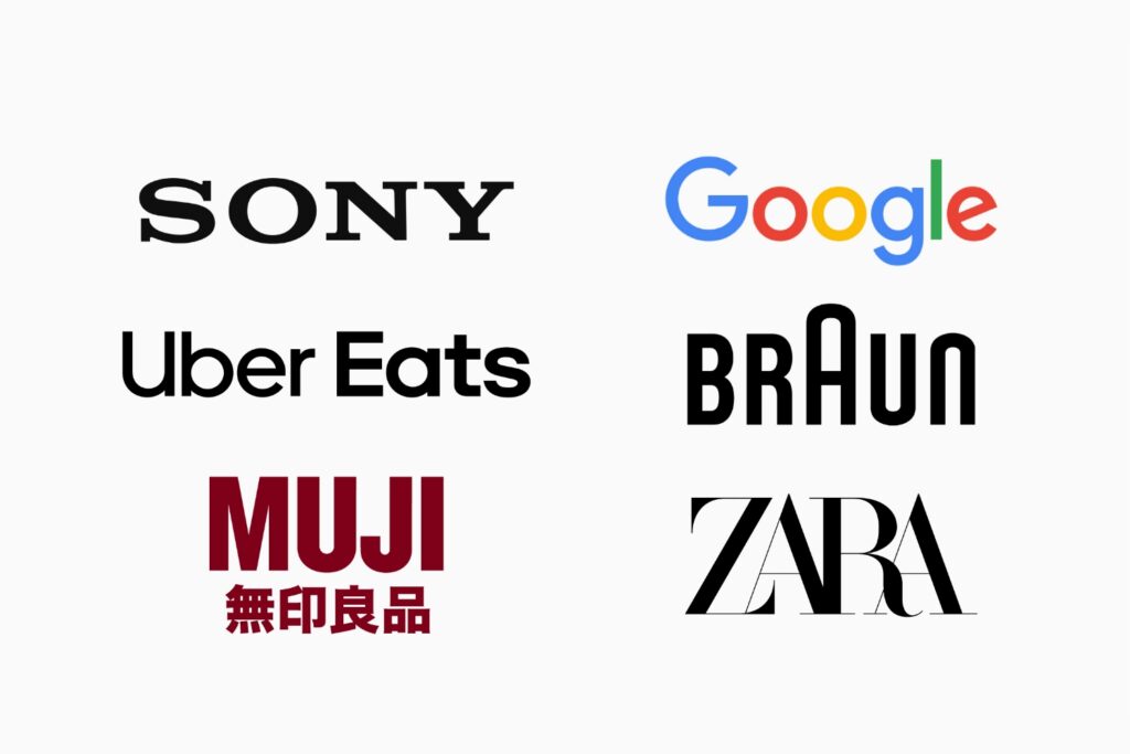 ソニー、Google、Uber Eats、BRAUN、無印良品、ZARAのロゴ