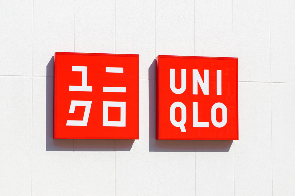 UNIQLO（ユニクロ）のロゴ