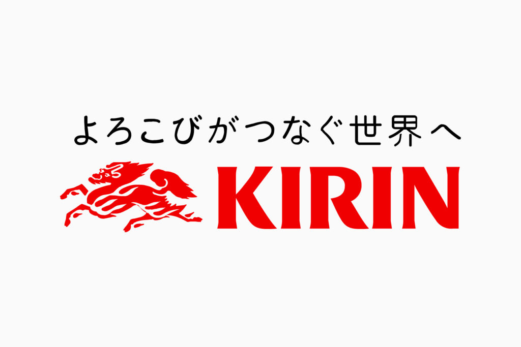  KIRIN（キリン）のロゴ