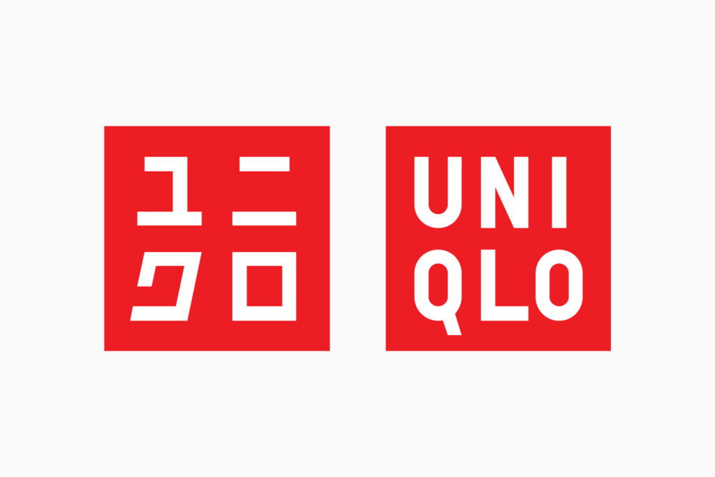 UNIQLO（ユニクロ）のロゴ