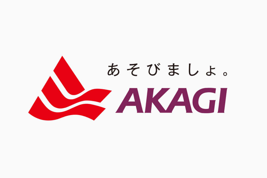 AKAGI（赤城乳業）のロゴ