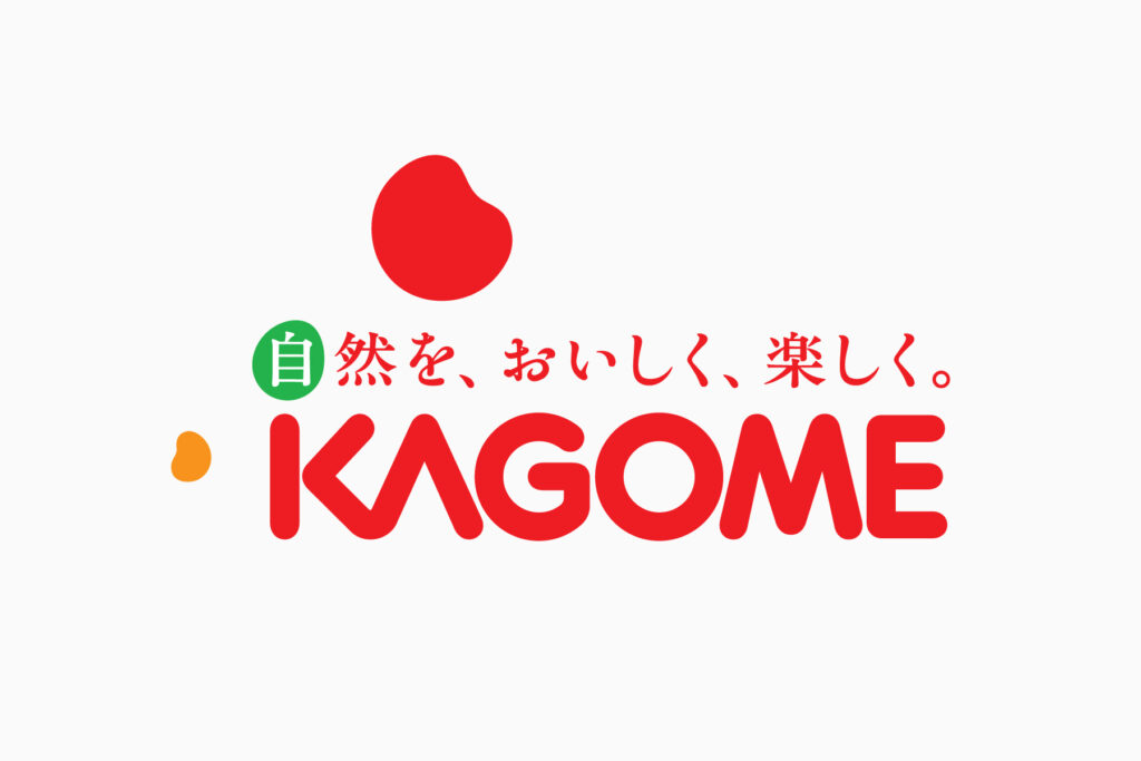 KAGOME（カゴメ）のロゴ