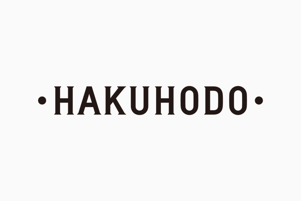 博報堂（HAKUHODO）のロゴデザイン
