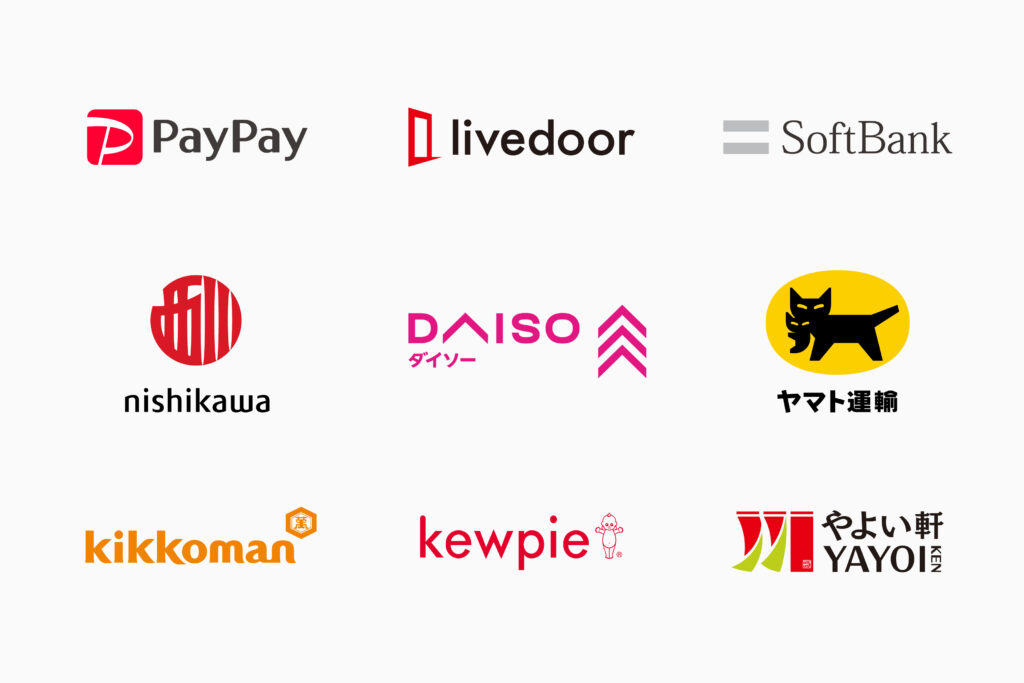 PayPay、livedoor、ソフトバンク、西川、ダイソー、ヤマト運輸、キッコーマン、キユーピー、やよい軒のコンビネーションマーク（ロゴ）