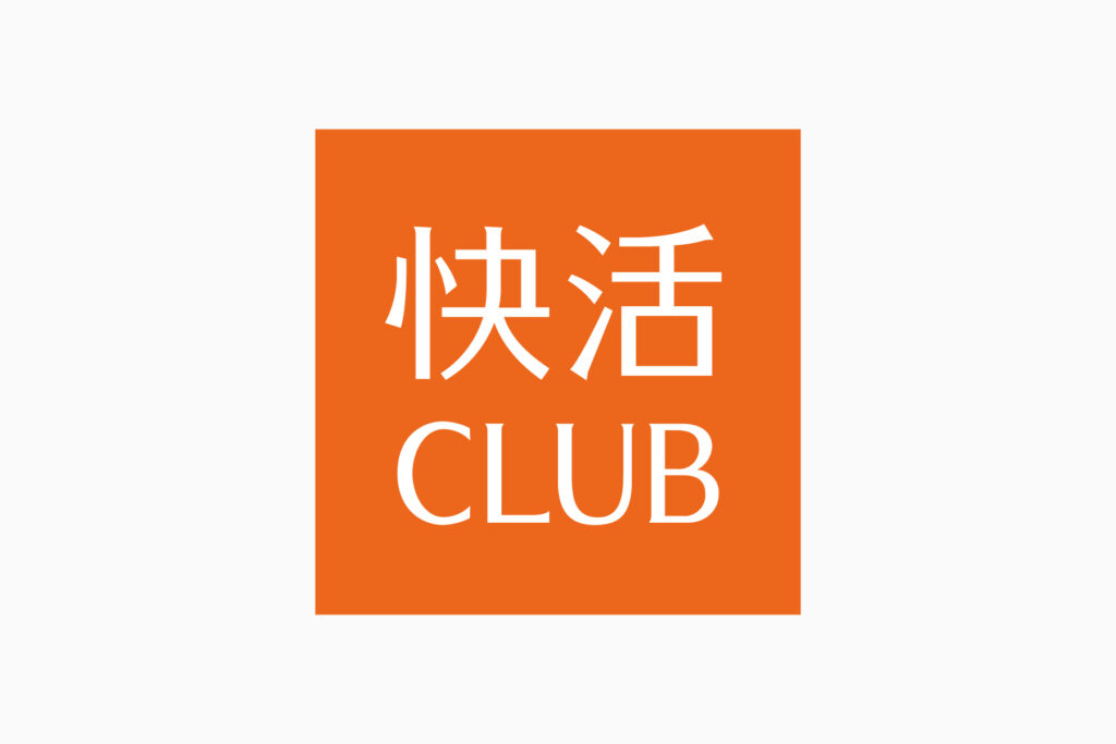 快活CLUBのロゴデザイン