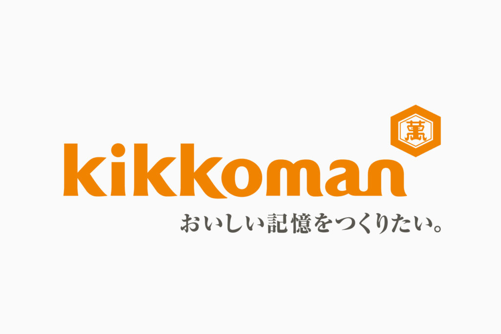 キッコーマン（Kikkoman）のロゴデザイン